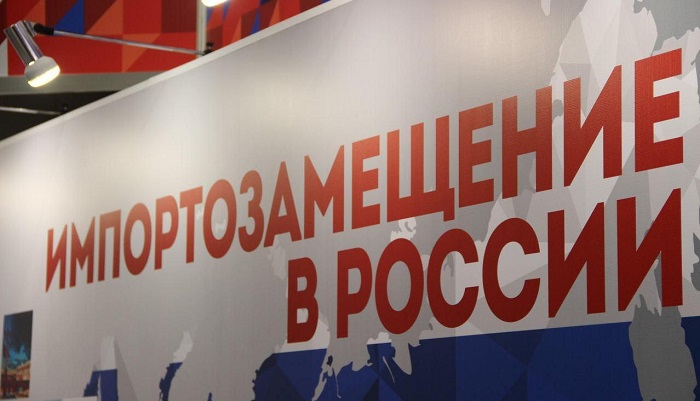 Экономические трудности подрывают попытки импортозамещения рыболовного оборудования