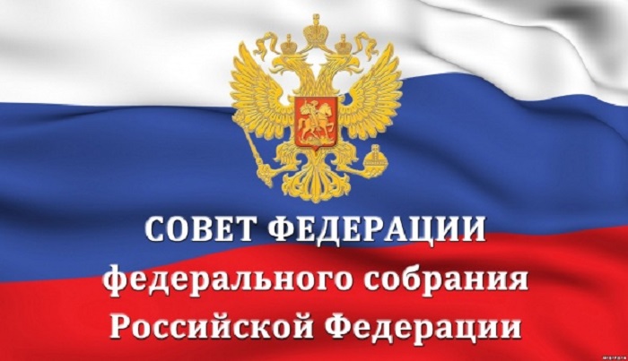 Совет Федерации одобрил законопроект, который вводит беззаявительный доступ к традиционному рыболовству
