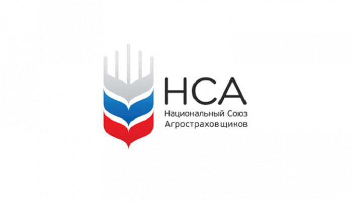 Президент НСА К. Биждов: за последние 5 лет страховые выплаты рыбоводам России превысили 1,6 м...