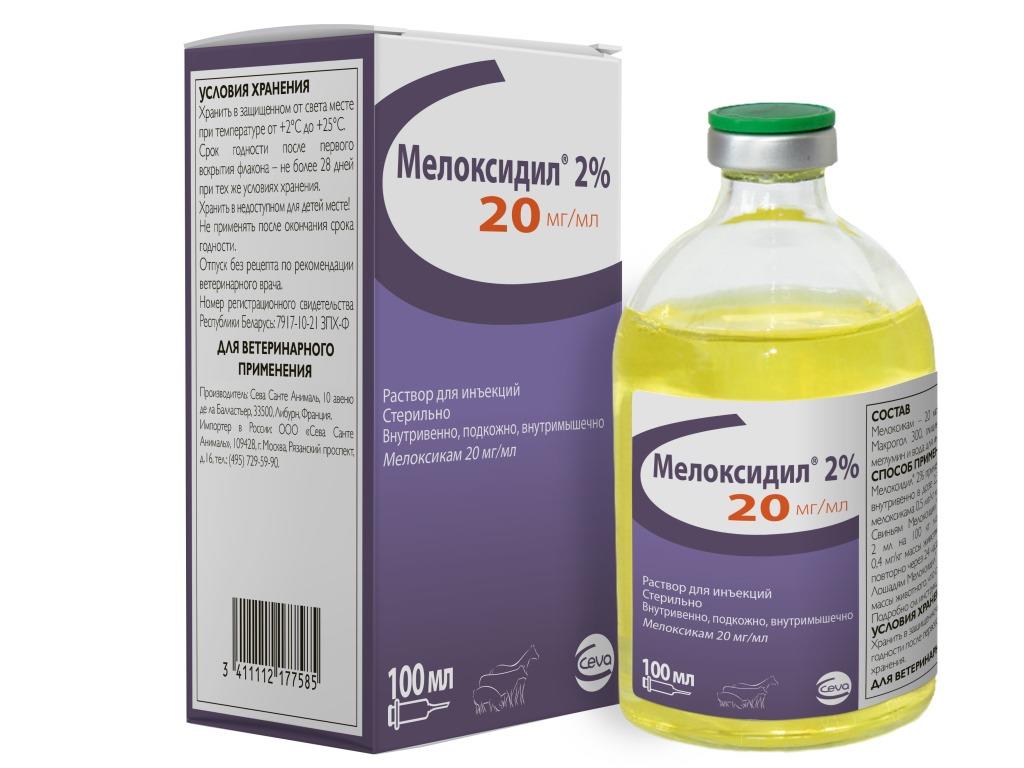 Мелоксидил 2%