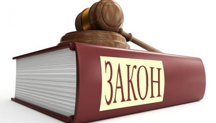 Путь коренных народов к рыбе скорректировали новым законом
