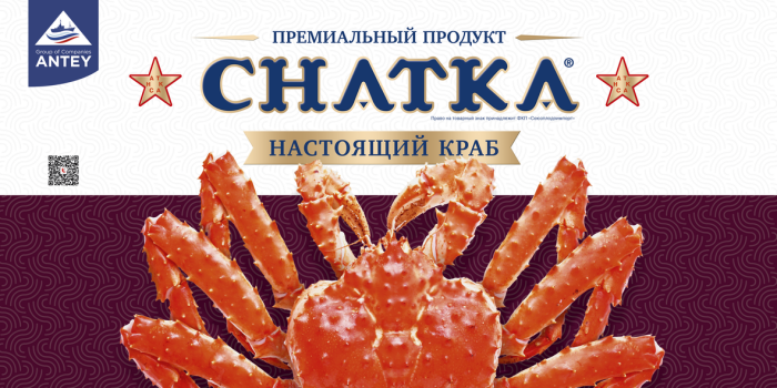 Продажи крабовых консервов CHATKA стартовали в Москве и Московской области