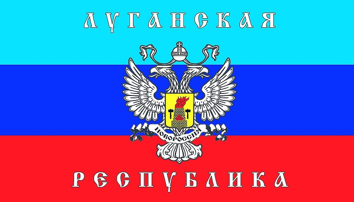 Торги на рыбоводные участки в Луганской Народной Республике: новые возможности для инвесторов