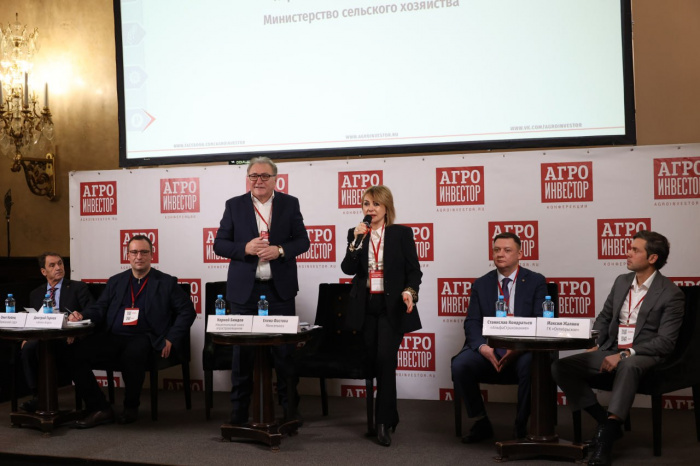 В Москве прошла конференция «Агроинвестора» об инвестициях в АПК «Агрохолдинги России — 2025» 