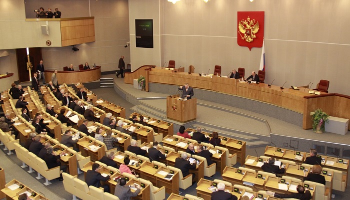 Госдума утвердила новых глав федеральных министерств