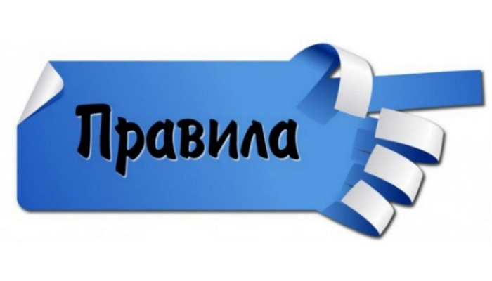 Оперативность в изменении правил рыболовства: необходимость и вызовы