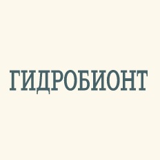 Гидробионт