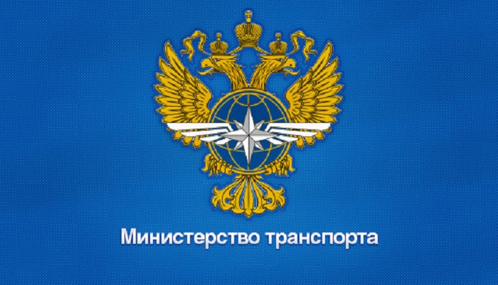 Минтранс предлагает обновить регулирование трудовых отношений на морском флоте